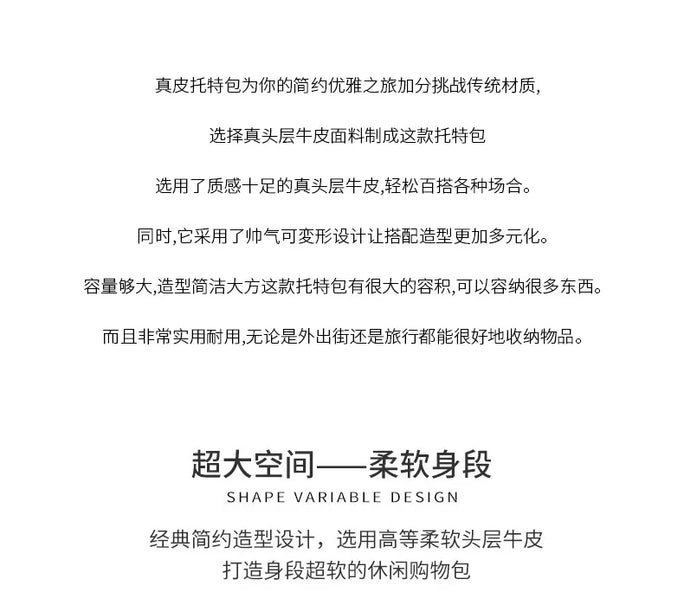 Genuine Leather Commuter Tote Bag Simple Ladies Soft Cowhide Tote Shoulder Handbag Large Capacity Women Bucket Bag 2025 New